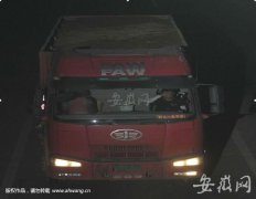 澳门永利赌场_澳门永利网址_澳门永利网站_不要抱着侥幸心理超